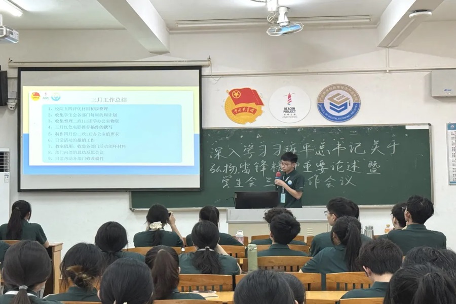 yl8cc永利线路检测中心