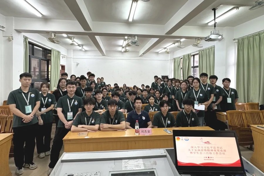 yl8cc永利线路检测中心