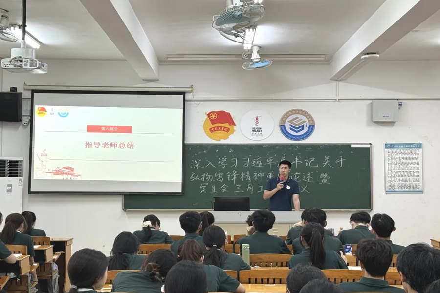 yl8cc永利线路检测中心