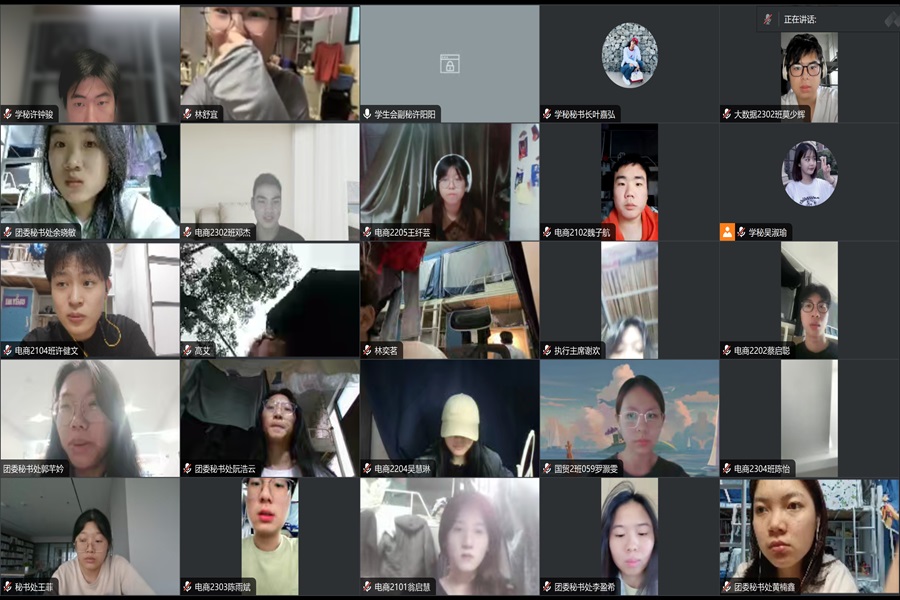 yl8cc永利线路检测中心