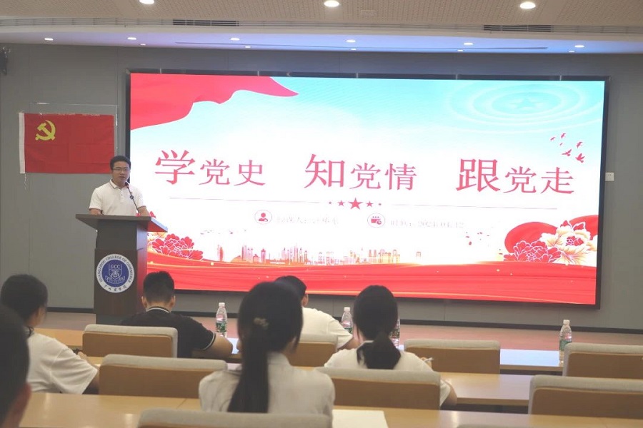 yl8cc永利线路检测中心