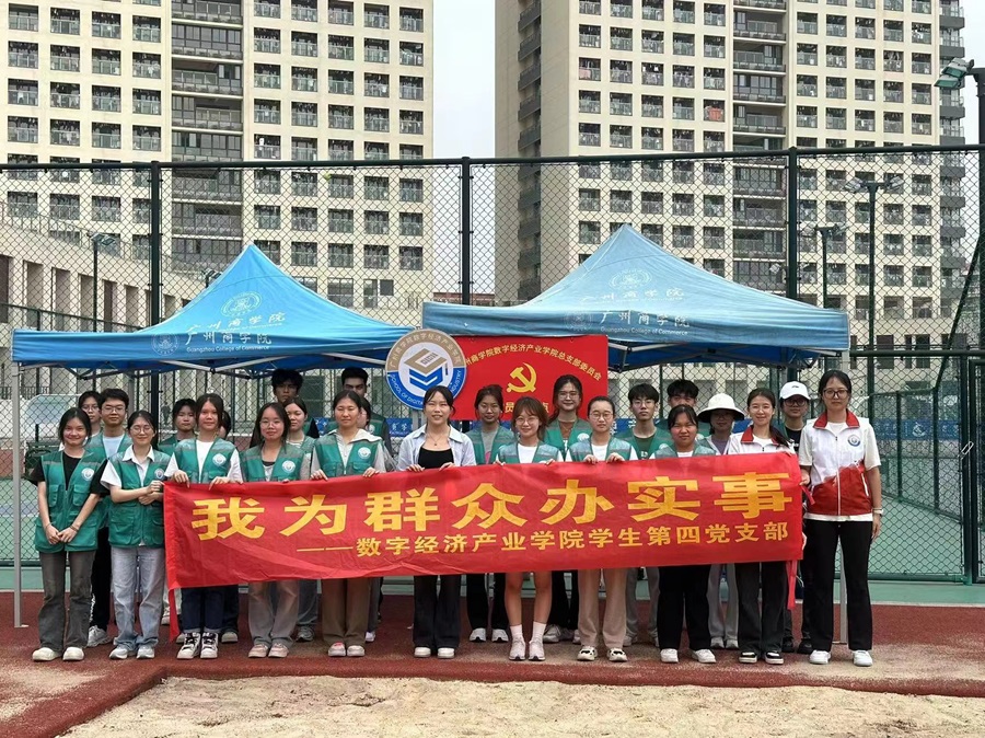 yl8cc永利线路检测中心
