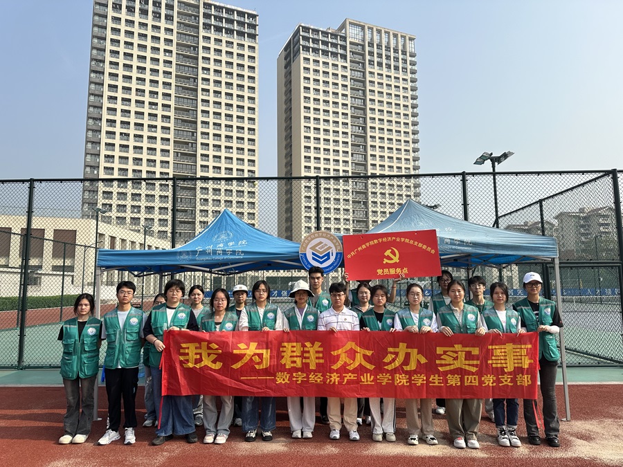 yl8cc永利线路检测中心