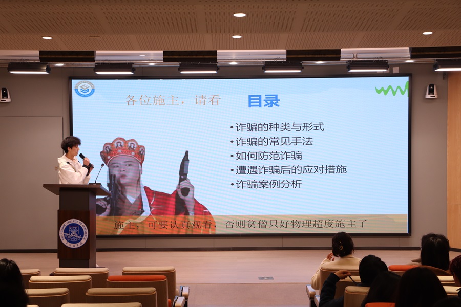 yl8cc永利线路检测中心