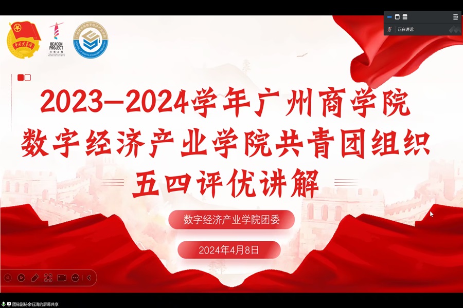 yl8cc永利线路检测中心