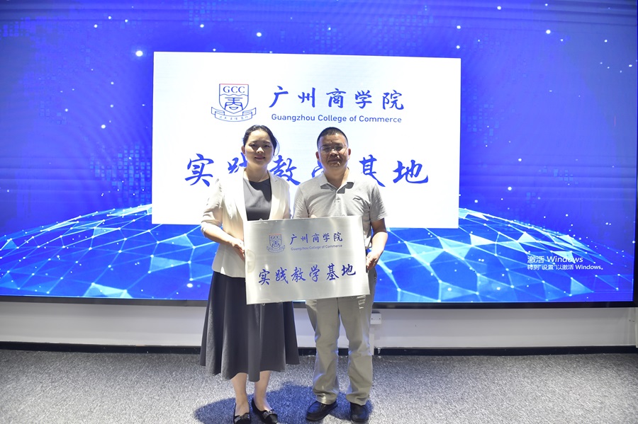yl8cc永利线路检测中心