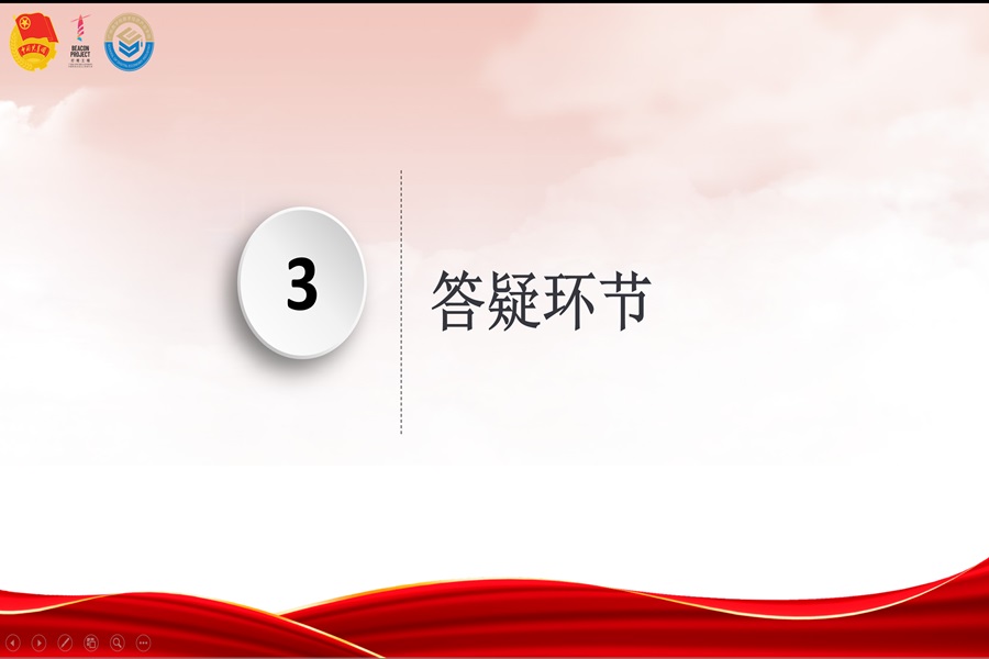yl8cc永利线路检测中心
