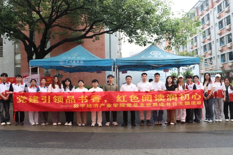 yl8cc永利线路检测中心
