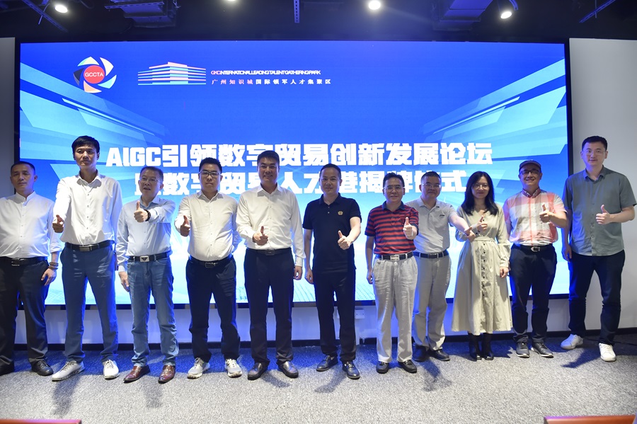 yl8cc永利线路检测中心