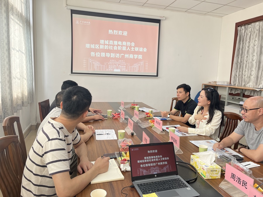 yl8cc永利线路检测中心