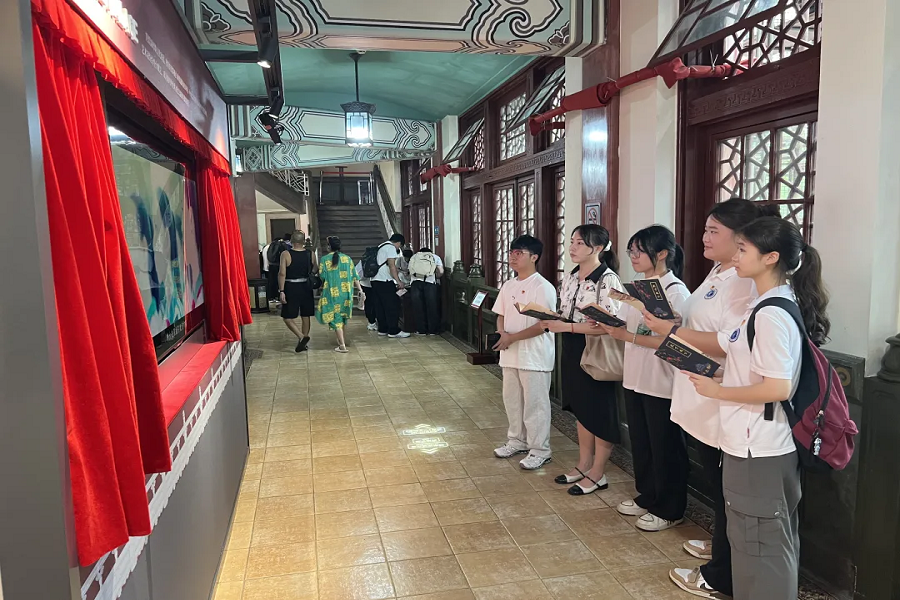 yl8cc永利线路检测中心