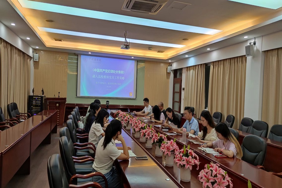 yl8cc永利线路检测中心
