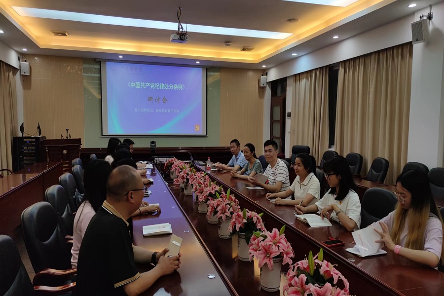 yl8cc永利线路检测中心