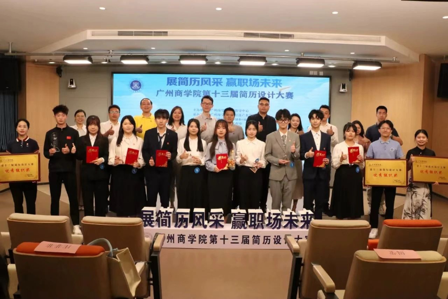 yl8cc永利线路检测中心