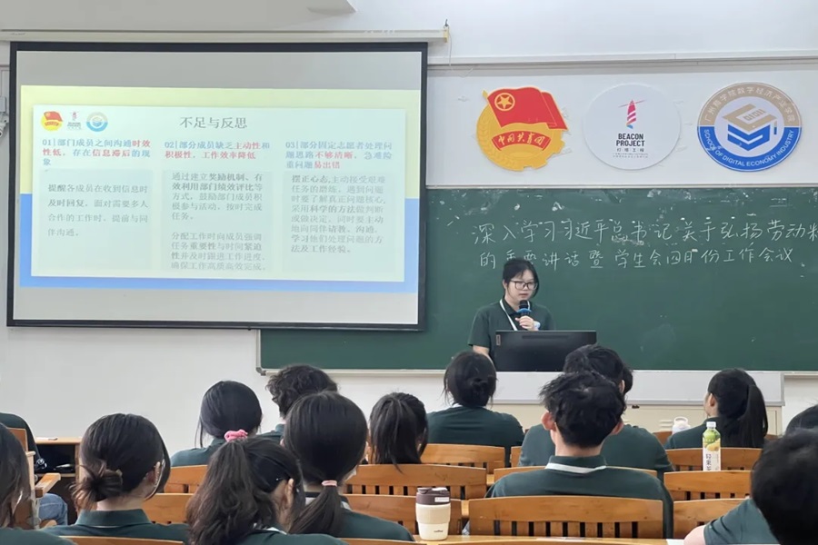 yl8cc永利线路检测中心