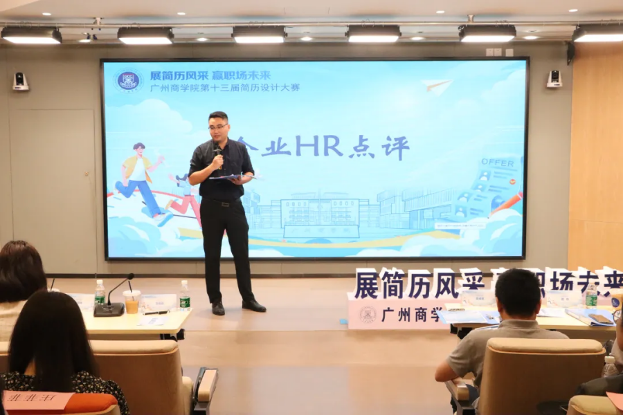 yl8cc永利线路检测中心