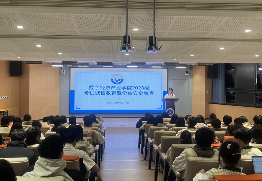 yl8cc永利线路检测中心