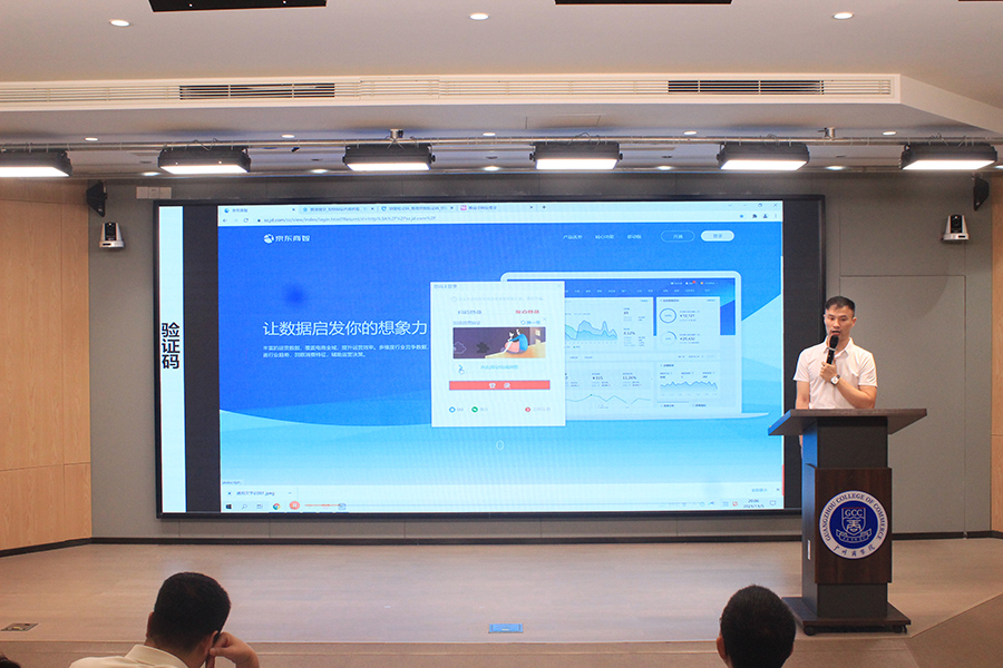 yl8cc永利线路检测中心