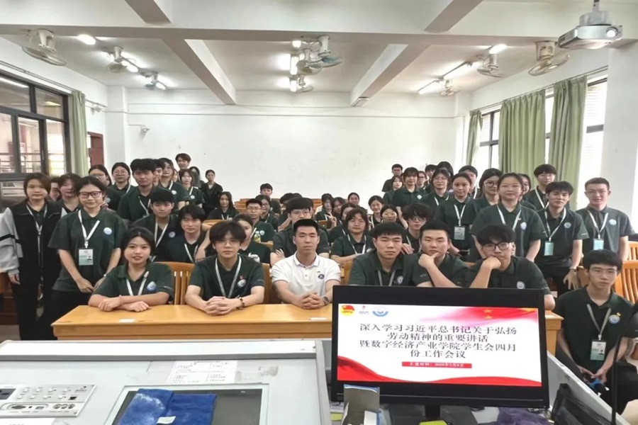 yl8cc永利线路检测中心