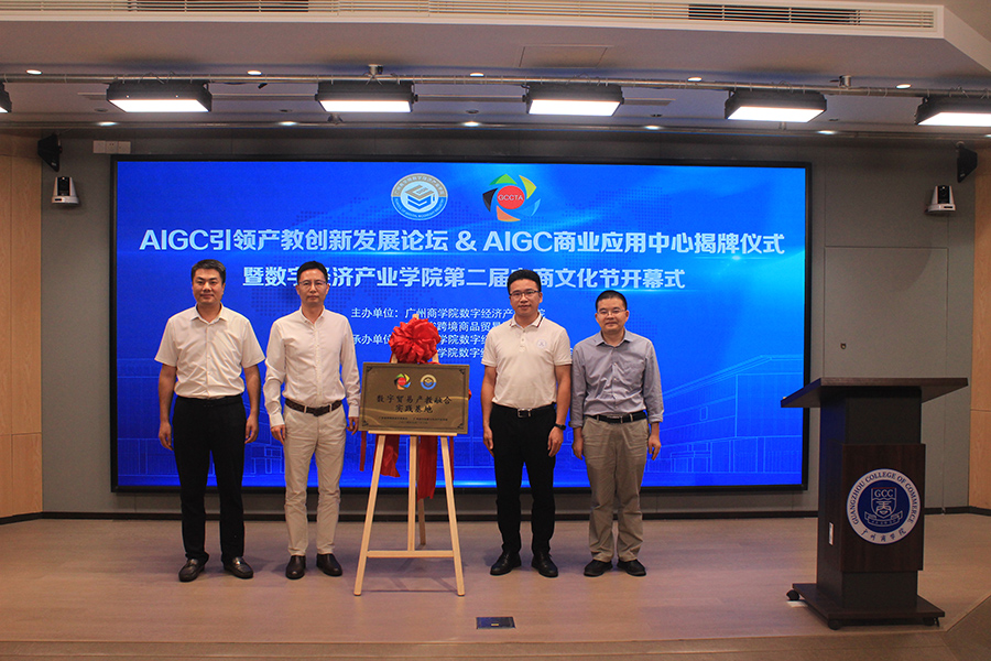 yl8cc永利线路检测中心