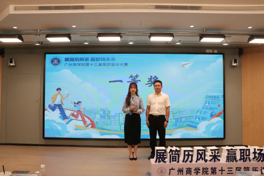 yl8cc永利线路检测中心