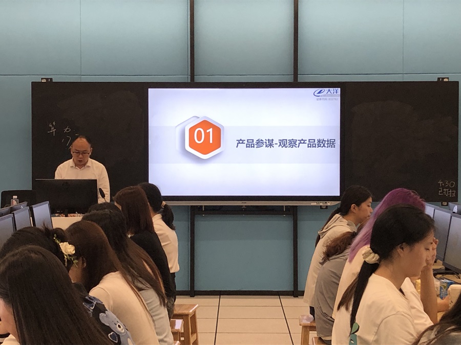 yl8cc永利线路检测中心