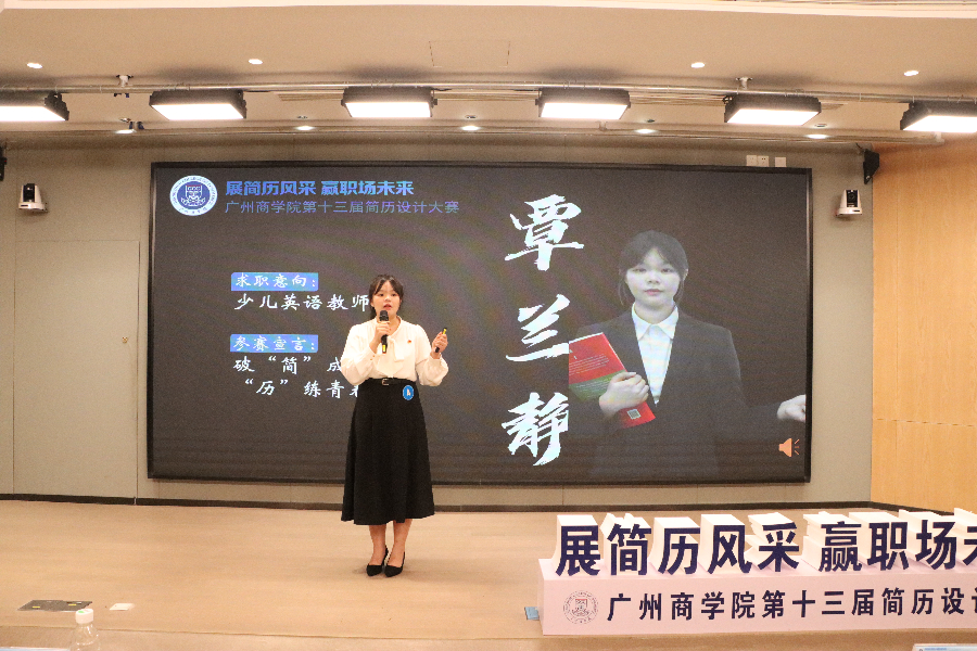 yl8cc永利线路检测中心