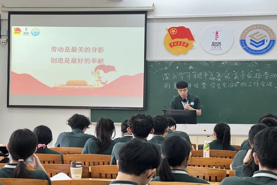 yl8cc永利线路检测中心