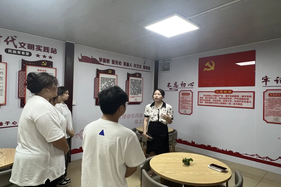 yl8cc永利线路检测中心