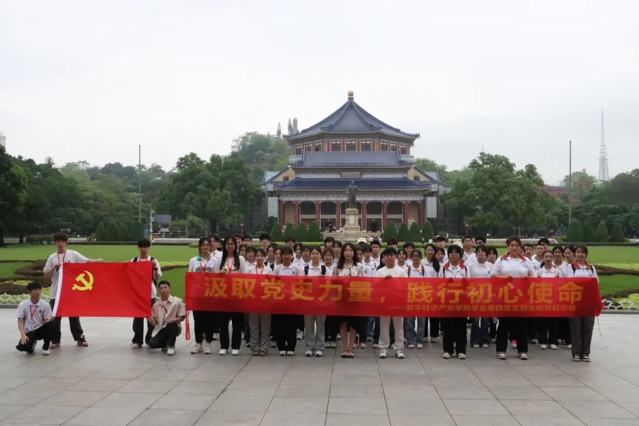 yl8cc永利线路检测中心