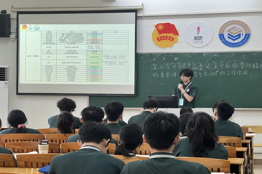 yl8cc永利线路检测中心