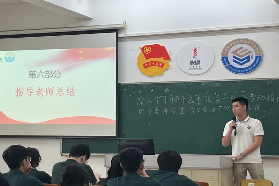 yl8cc永利线路检测中心