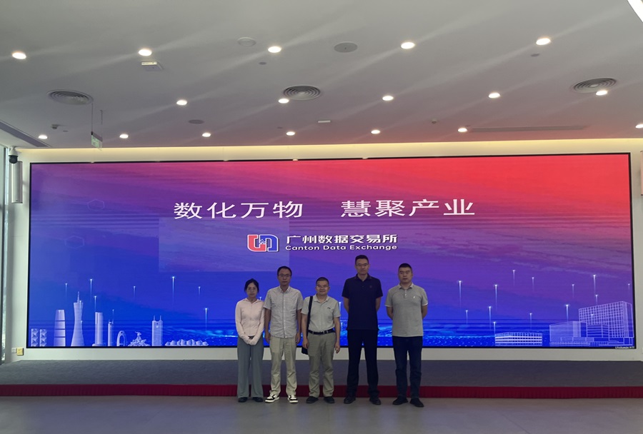yl8cc永利线路检测中心
