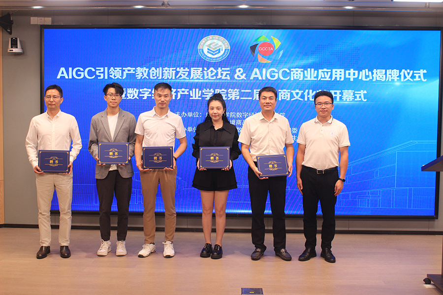 yl8cc永利线路检测中心