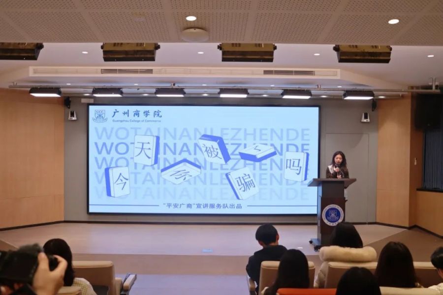yl8cc永利线路检测中心