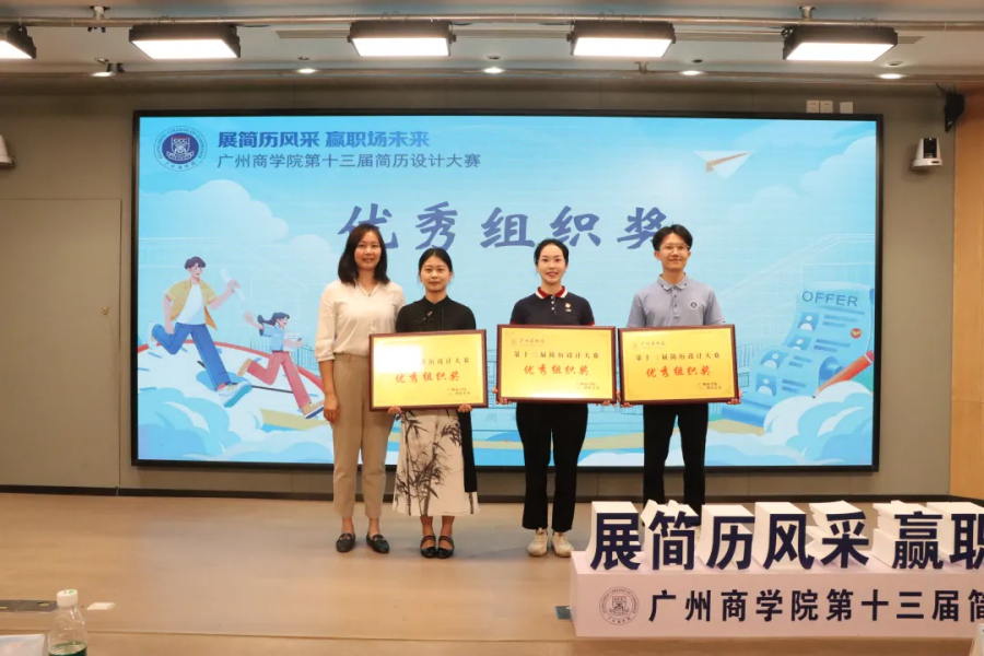 yl8cc永利线路检测中心
