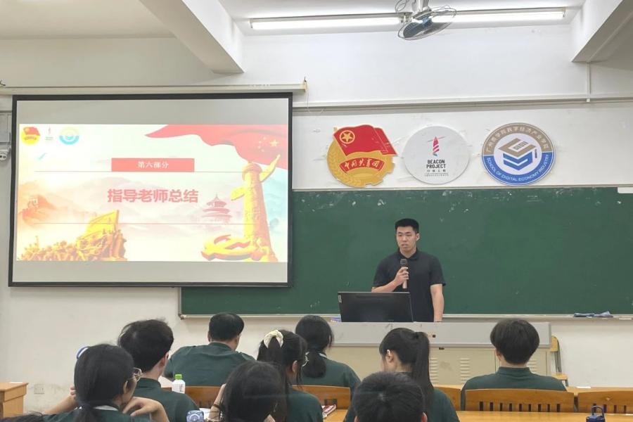 yl8cc永利线路检测中心
