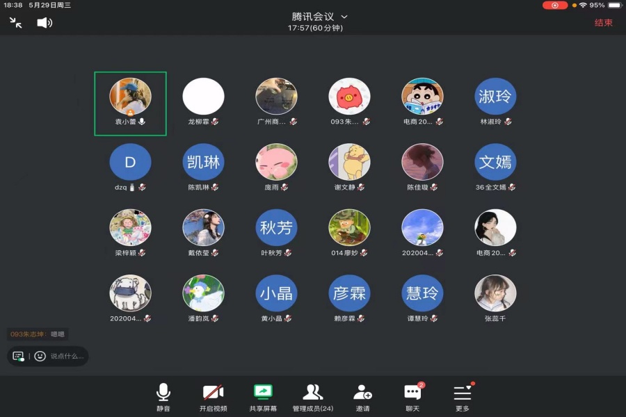 yl8cc永利线路检测中心