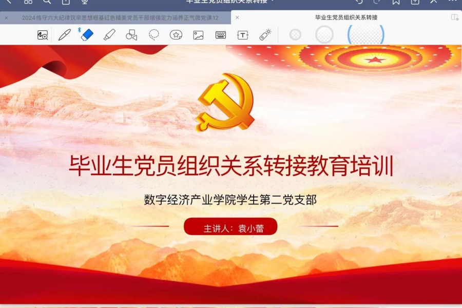yl8cc永利线路检测中心