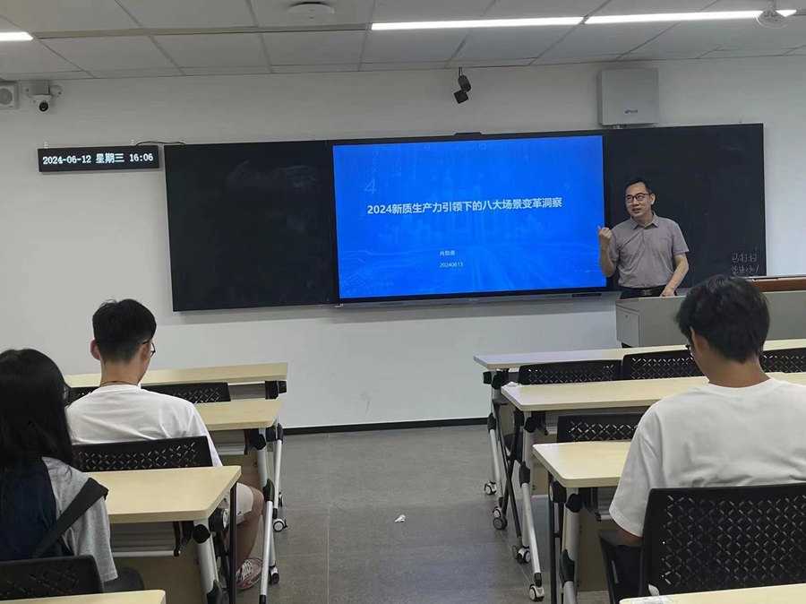 yl8cc永利线路检测中心
