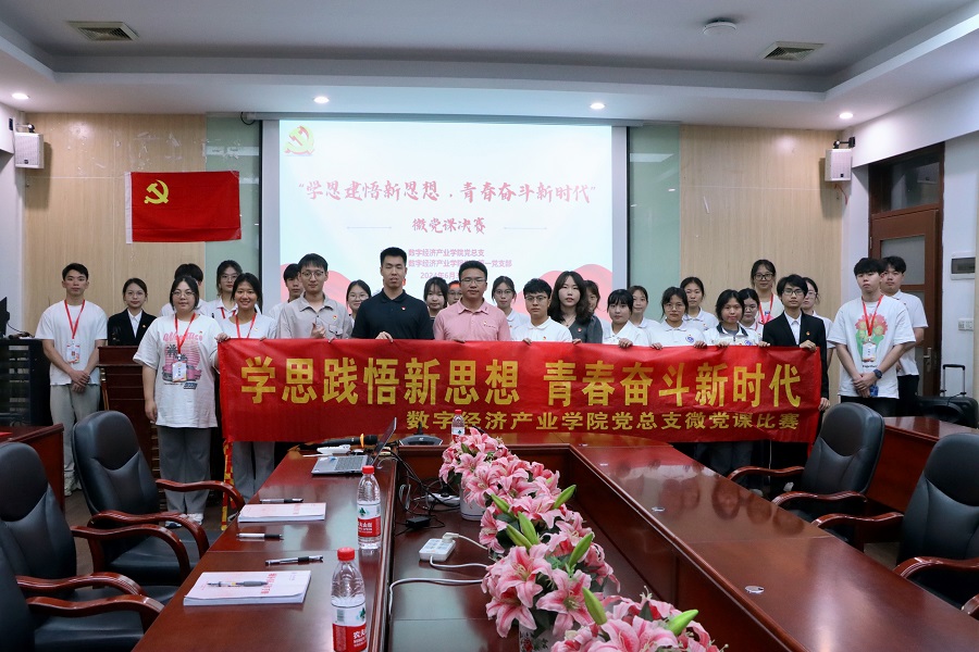 yl8cc永利线路检测中心