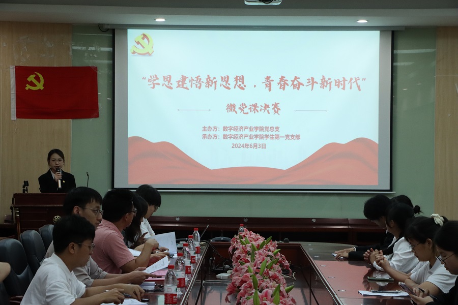 yl8cc永利线路检测中心