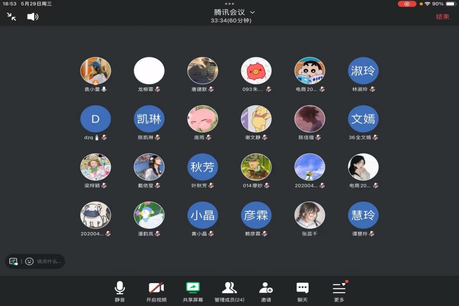 yl8cc永利线路检测中心