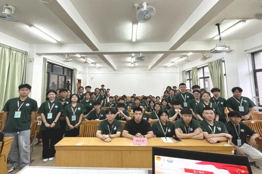 yl8cc永利线路检测中心