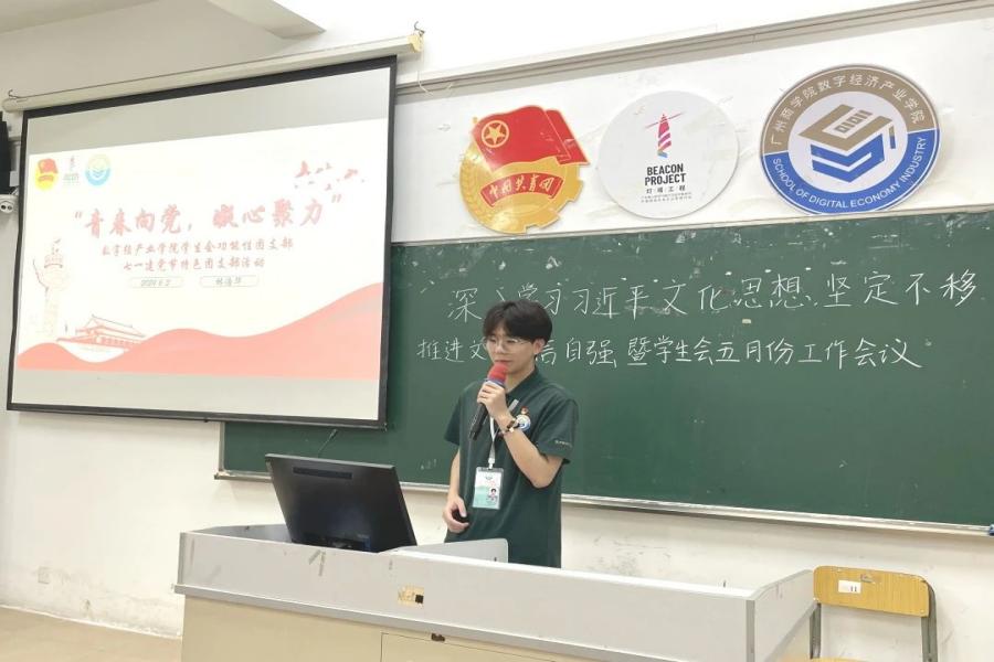 yl8cc永利线路检测中心