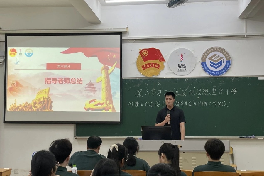 yl8cc永利线路检测中心