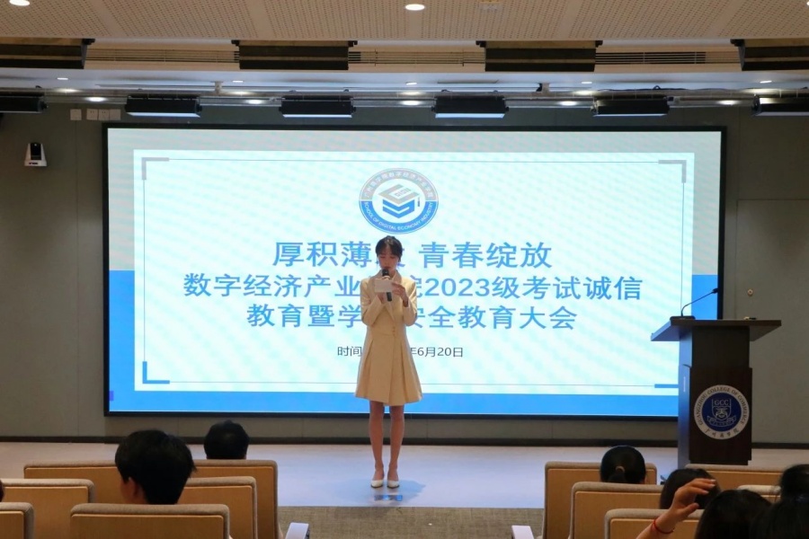 yl8cc永利线路检测中心
