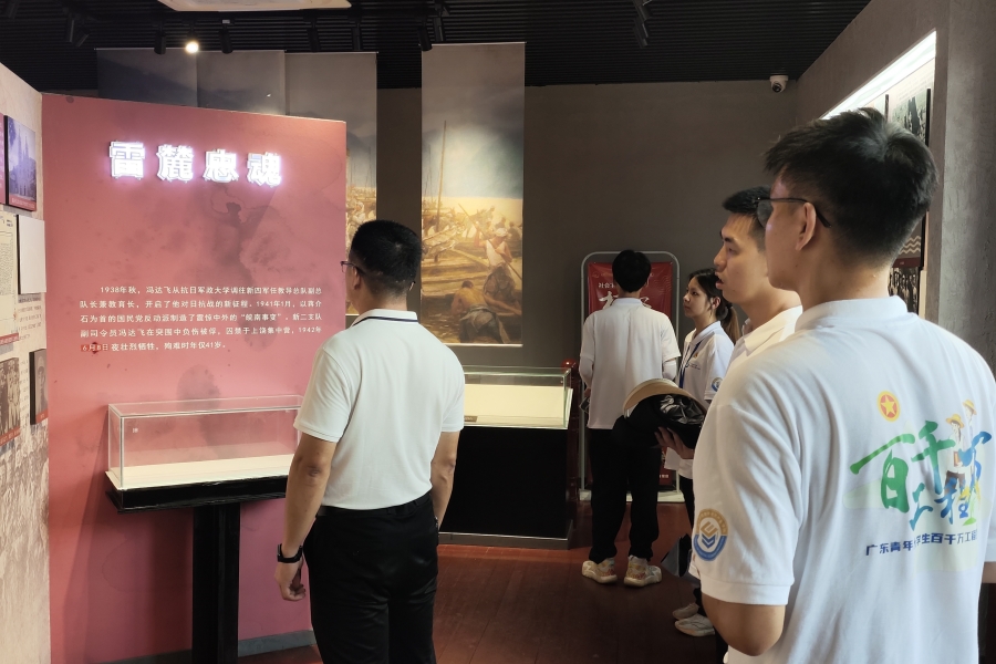 yl8cc永利线路检测中心