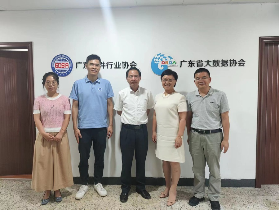 yl8cc永利线路检测中心