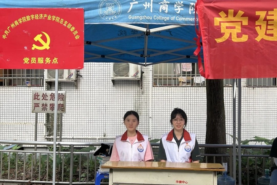 yl8cc永利线路检测中心